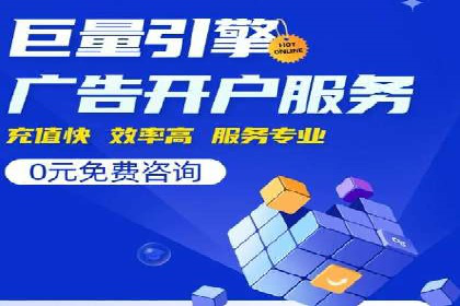 SEM广告投放的精准定位与优化案例